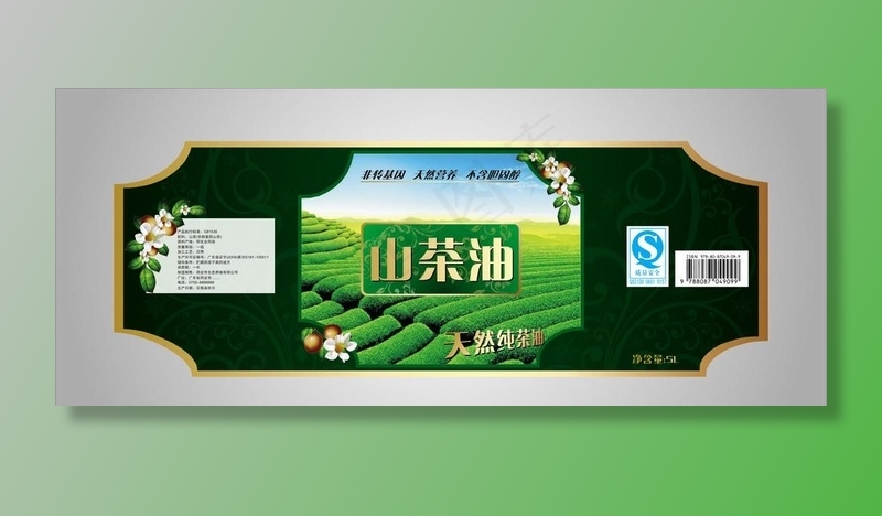 山茶油包装标签贴图片cdr矢量模版下载