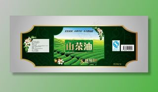 山茶油包装标签贴图片