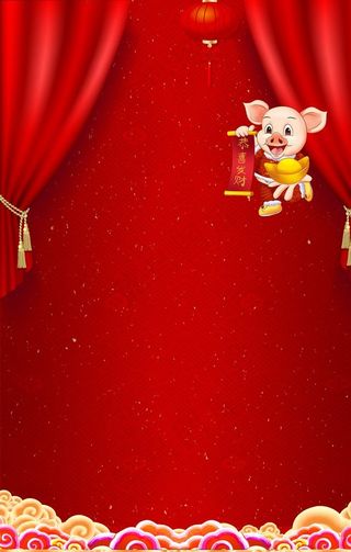 猪年海报图片