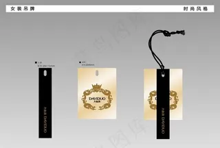 女装亚金卡吊牌图片