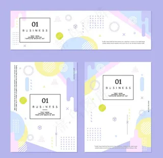 小清新海报图片