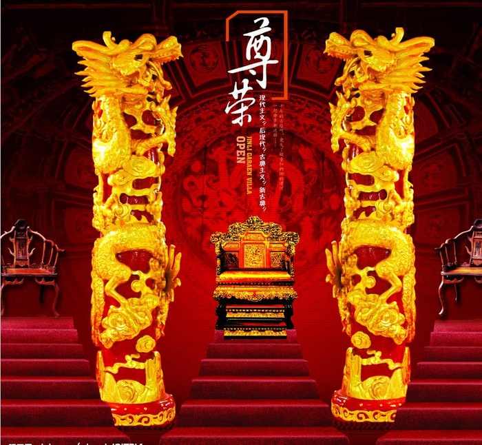 古典图片