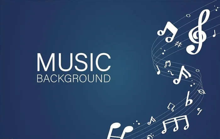 音乐符号图片ai矢量模版下载