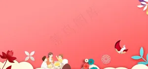 中秋活动图片