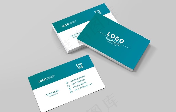 清新简约名片图片