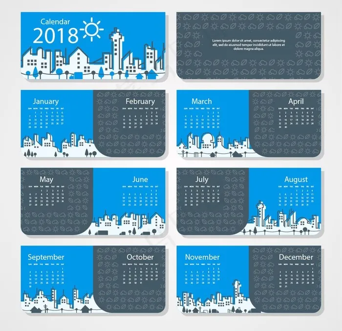 台历图片ai矢量模版下载
