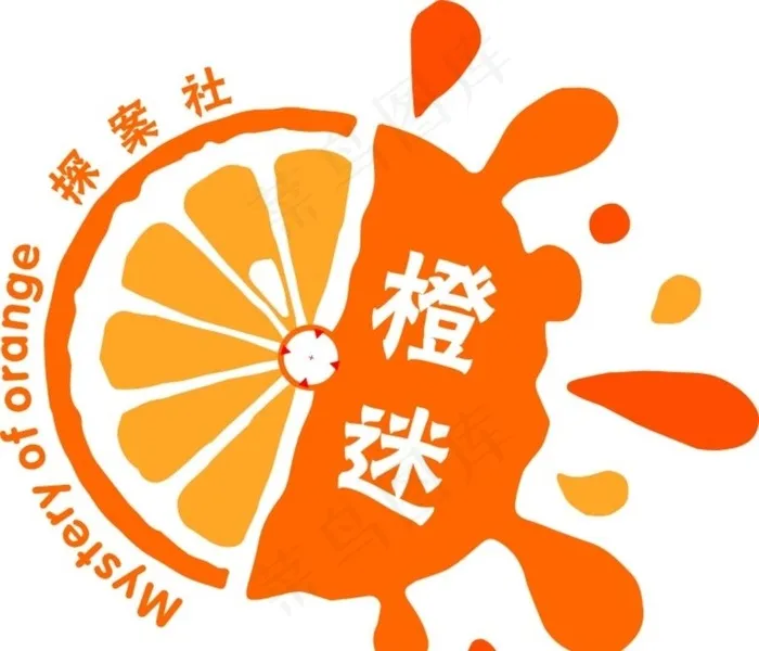 橙迷探案社logo图片cdr矢量模版下载