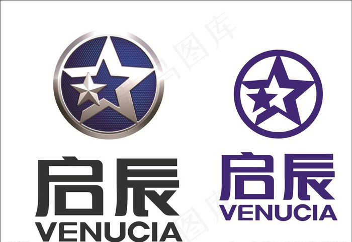 启辰标志图片cdr矢量模版下载