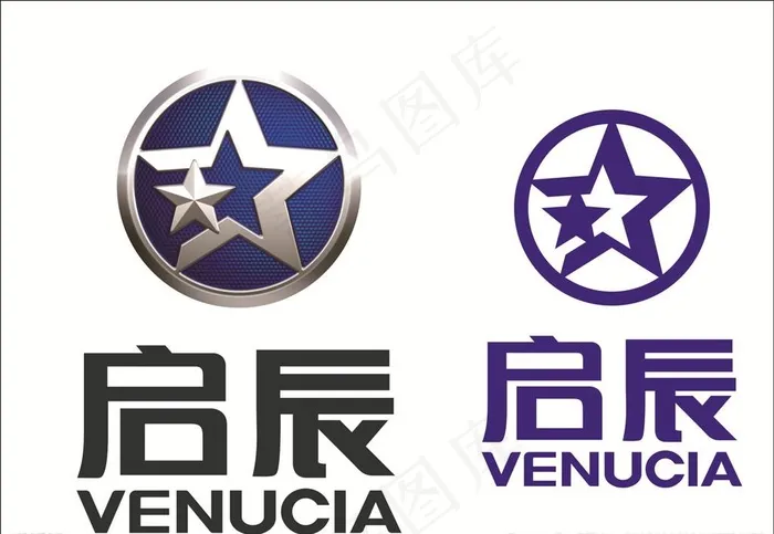 启辰标志图片cdr矢量模版下载