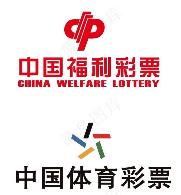 矢量*体彩logo图片cdr矢量模版下载
