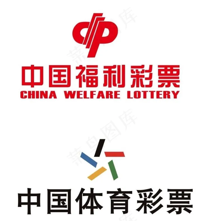 矢量*体彩logo图片cdr矢量模版下载