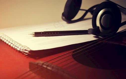 歌曲创作图片 歌曲创作图片
