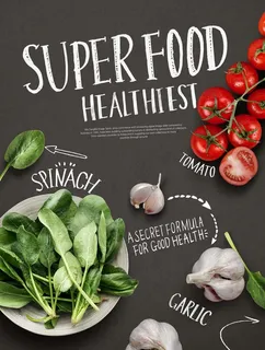 水果蔬菜海报图片