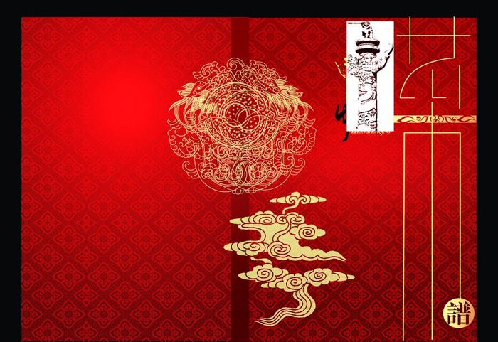 菜谱封面图片