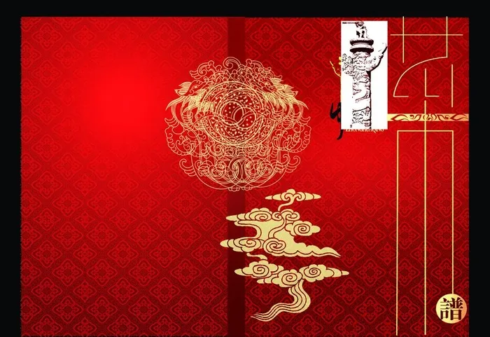 菜谱封面图片(5433X3898(DPI:300))psd模版下载