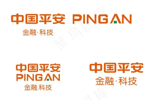 平安保险公司最新标志logo图片