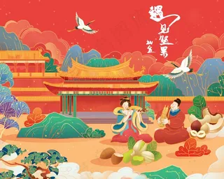 国潮风坚果插画包装图片