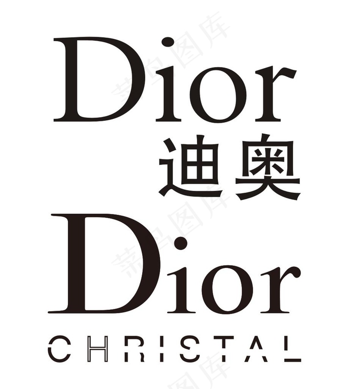 迪奥图片