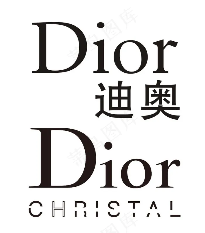 迪奥图片psd模版下载