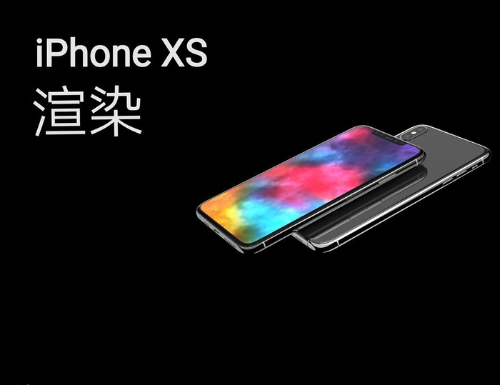 C4D制作iphonex图片