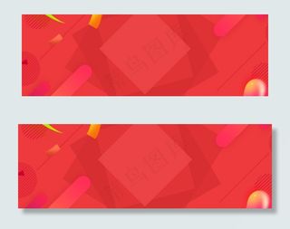 商务电商背景图片