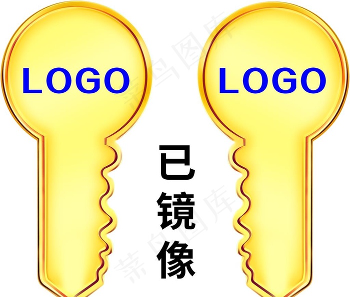 现代车钥匙造型图片cdr矢量模版下载