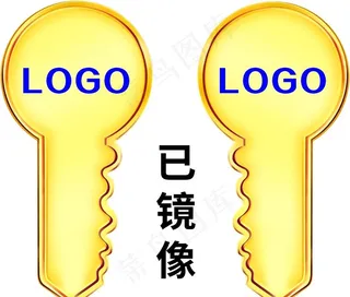 现代车钥匙造型图片