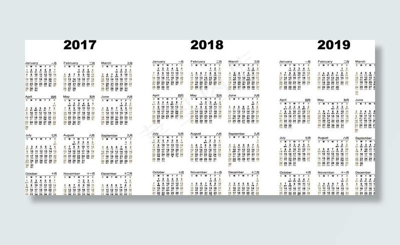 2017-2019年年历图片cdr矢量模版下载