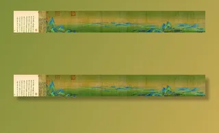 千里江山图全卷D段图片