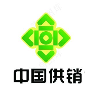 中国供销logo图片