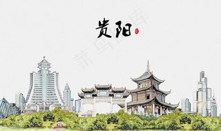 贵阳 贵阳印象图片