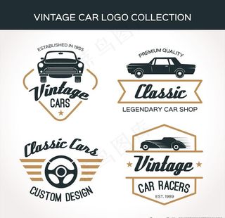 汽车用品图标图片