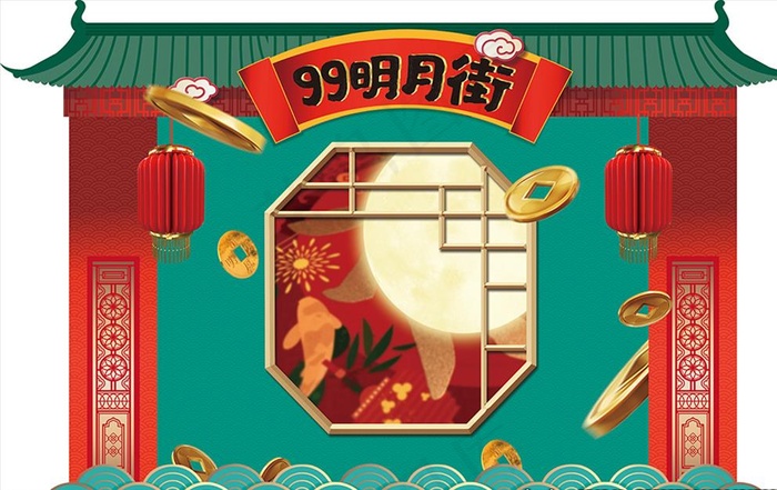 地产合影墙图片