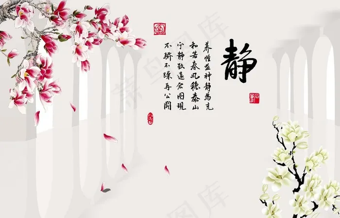 电视背景墙图片(8888X5966(DPI:96))psd模版下载