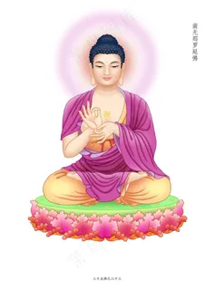 那罗延佛副本.jpg图片