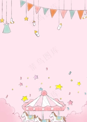 粉色卡通背景图片