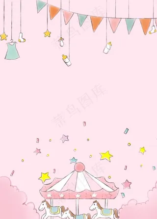 粉色卡通背景图片