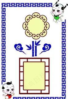 古典幼儿园文化墙图片