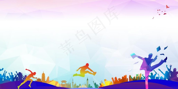 创客梦想彩色背景图片