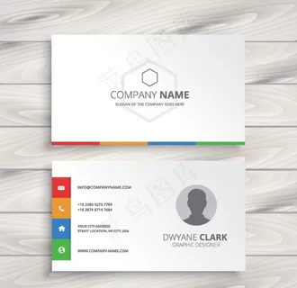 公司名片模板图片