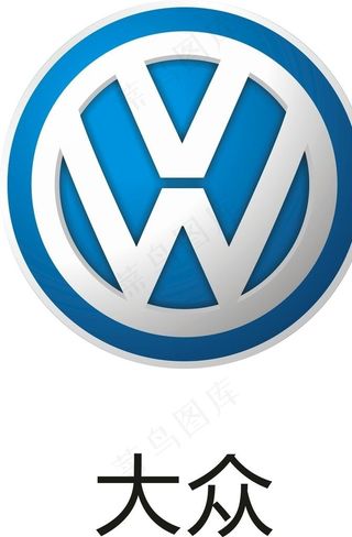 大众车标矢量图图片