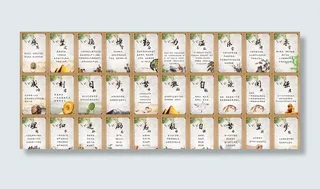 励志标语 学校图片