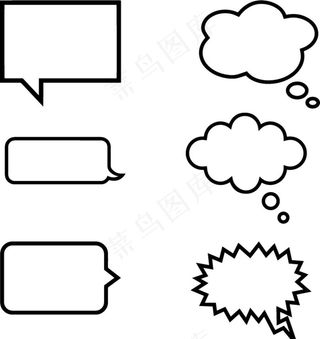 标题框对话框图片