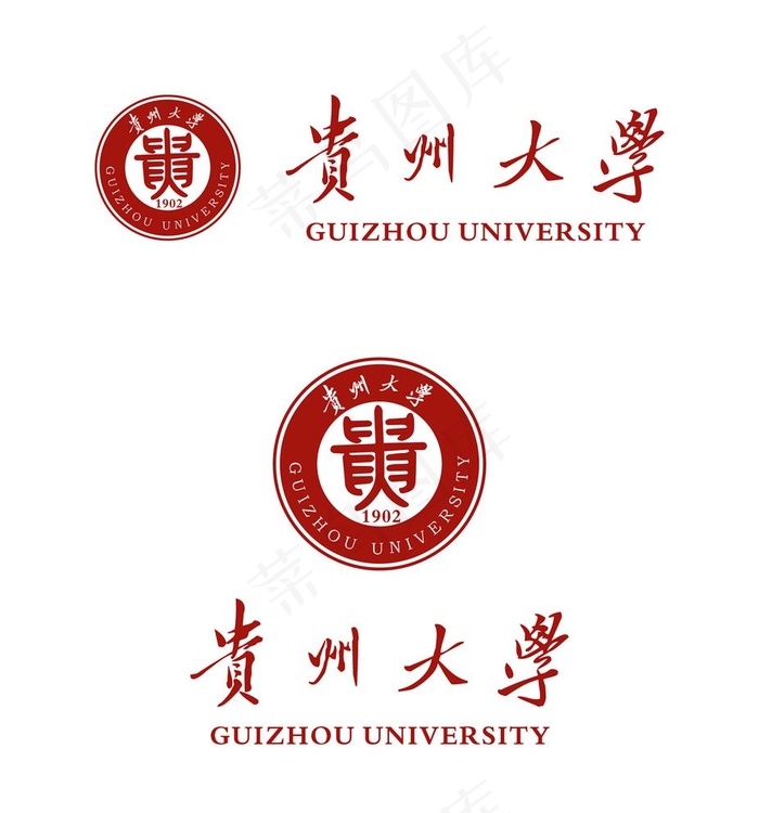 贵州大学校徽新版图片ai矢量模版下载