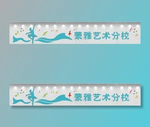 舞蹈班图片