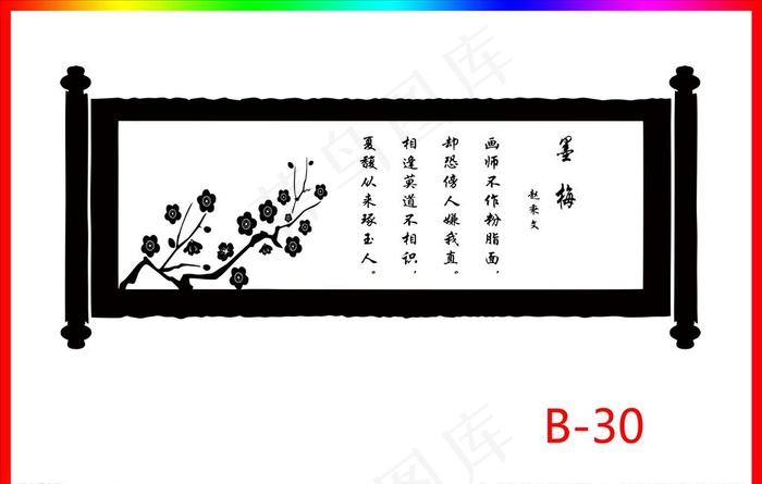 硅藻泥矢量背景图图片cdr矢量模版下载