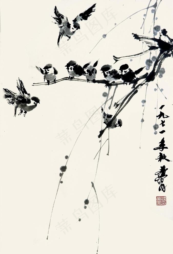 群省图图片