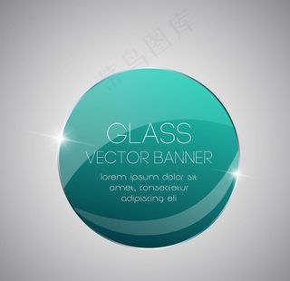 透明质感标签图片