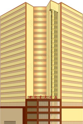 世纪星大酒店图片