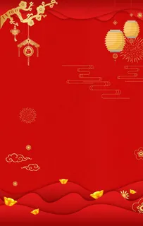 简约新年红背景图片